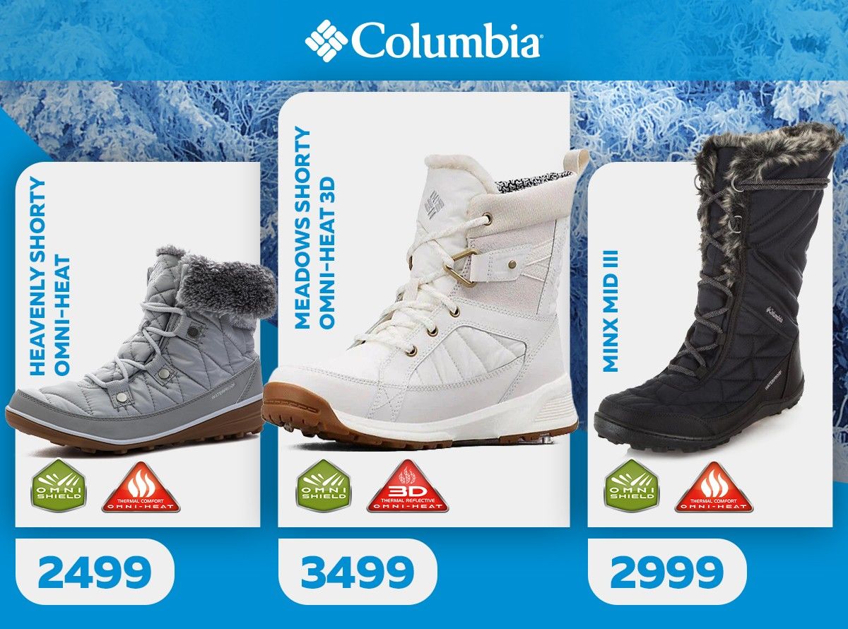 Sportlandia: Новая зимняя коллекция Columbia 2021