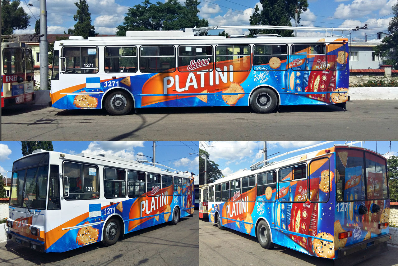 TMG Moldova: реклама в салонах новых троллейбусов ®