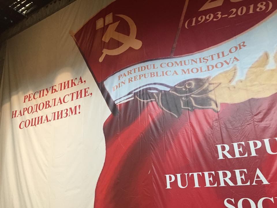 Владимир Воронин: Партия коммунистов — это судьба, биография, сама жизнь