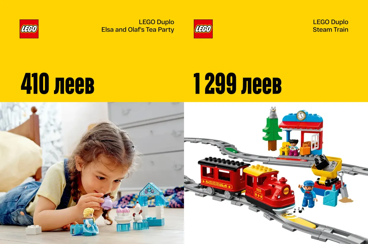 Bomba: Дарим поездку мечты в Legoland® Dubai Resort
