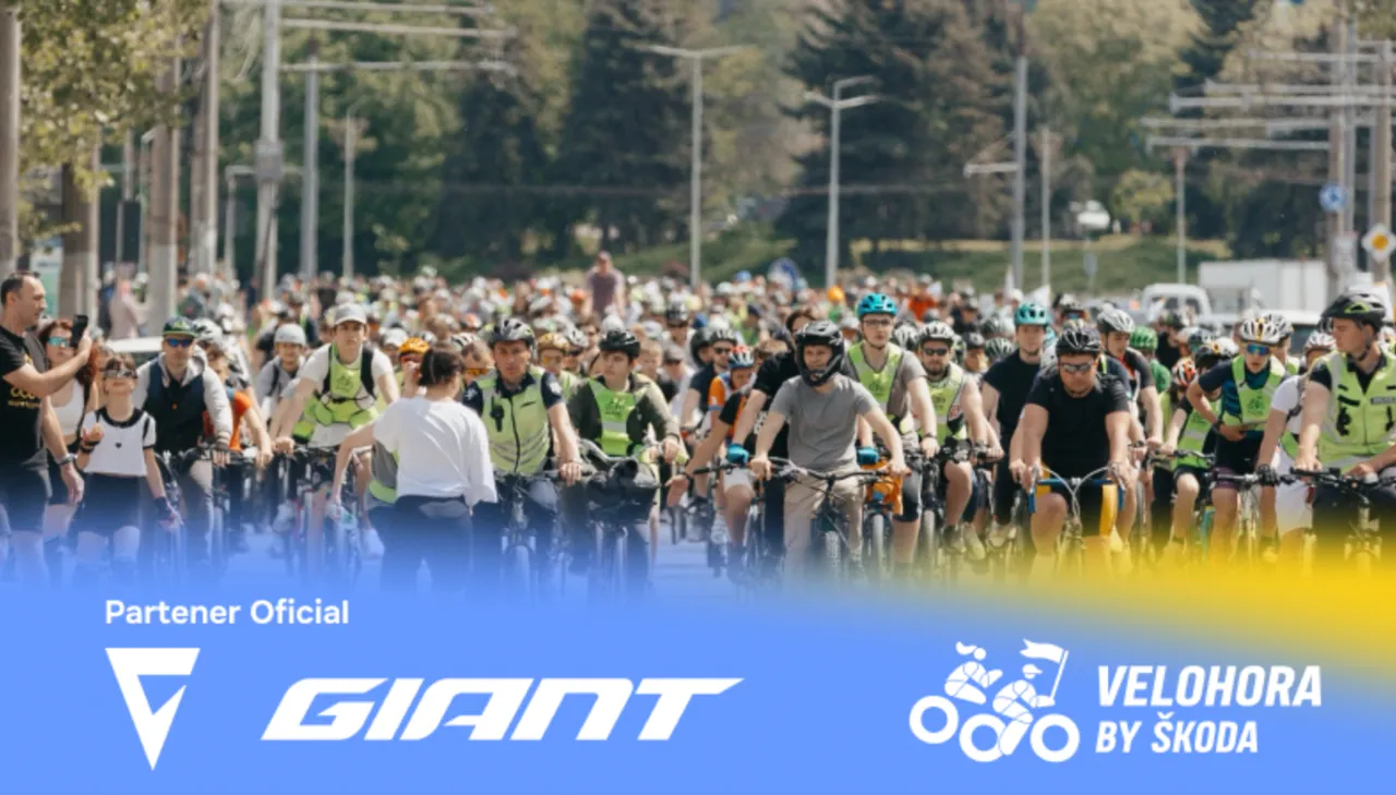 Velohora by Skoda 2026 powered by Giant: свобода на двух колёсах