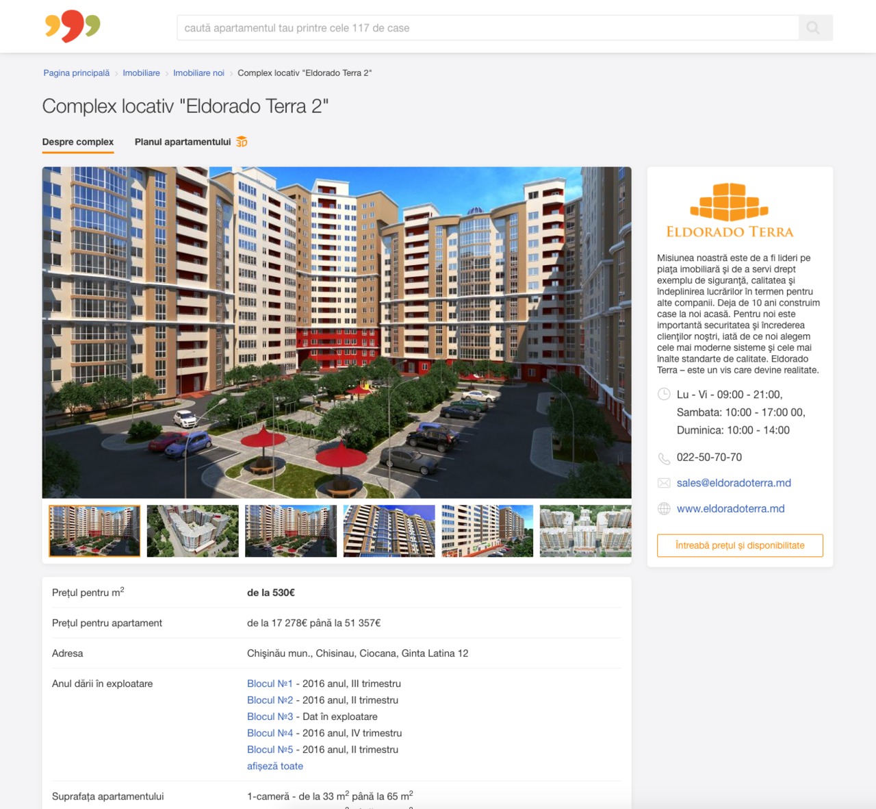 O nouă funcționalitate - Planificarea apartamentului în 3D ®