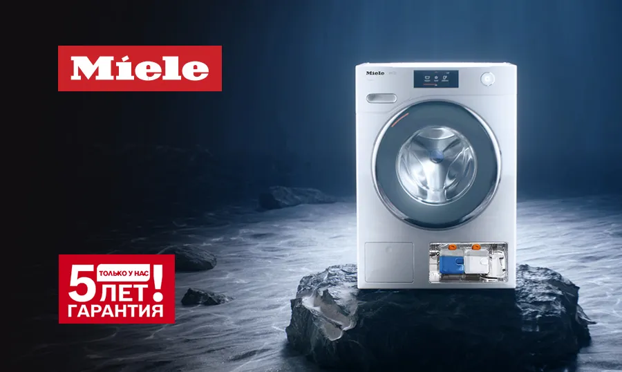 Premium Store: Стиральные и сушильные машины Miele