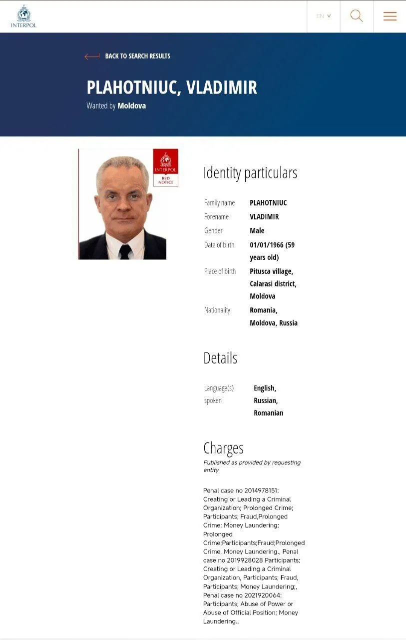 Notificare roșie: Informația despre căutarea lui Plahotniuc a apărut pe site-ul Interpol