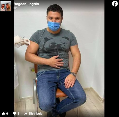 В Румынии примар симулировал вакцинацию и разместил фотографии в Facebook