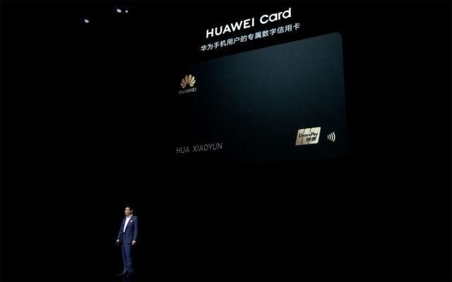 Huawei анонсировала собственную кредитную карту вслед за Apple