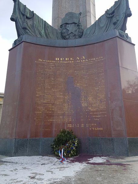В Вене осквернили памятник советским солдатам