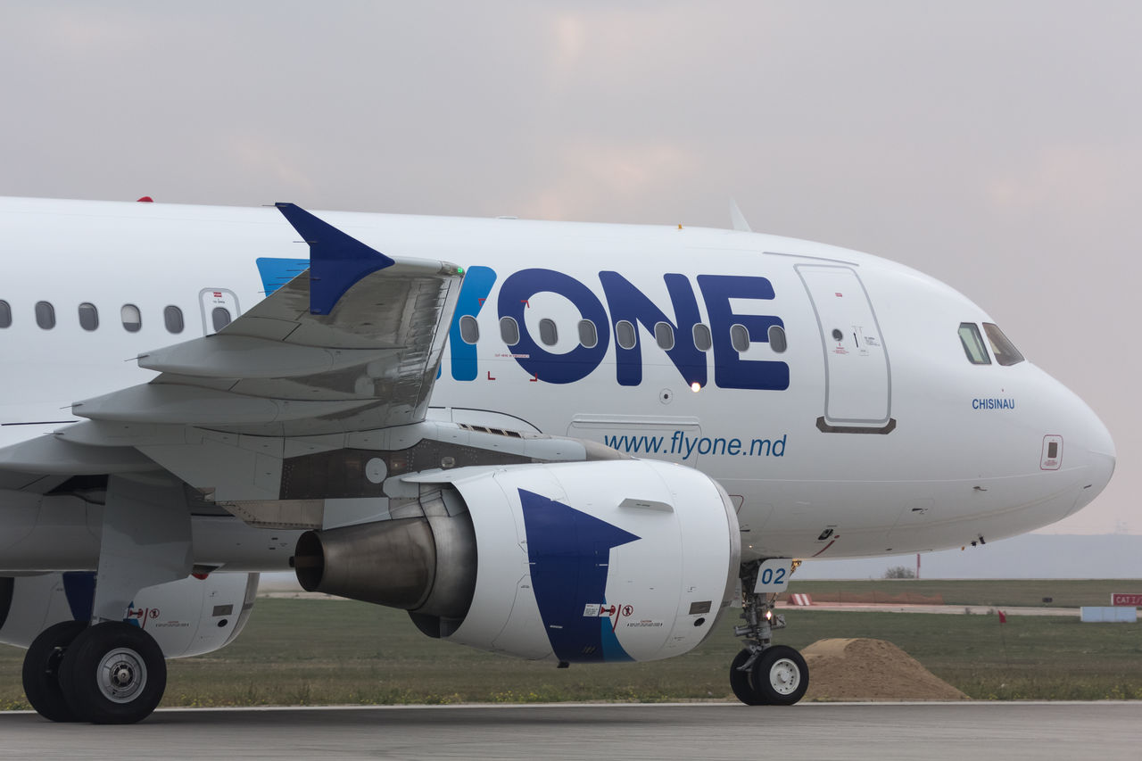 Fly One начиная с пятницы 19 июля 2019 выполняет рейсы в Лондон ®