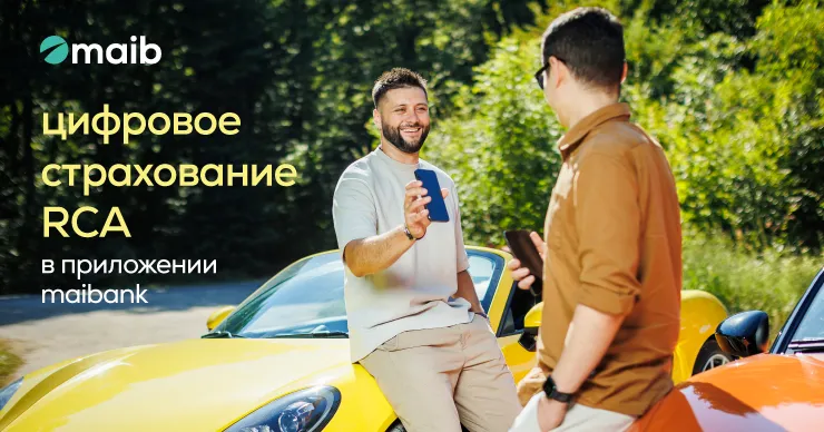 Maib запускает цифровую ОСАГО — теперь доступно прямо в приложении maibank