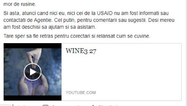 Агентство по туризму обвинили в плагиате видеоролика о винном туризме