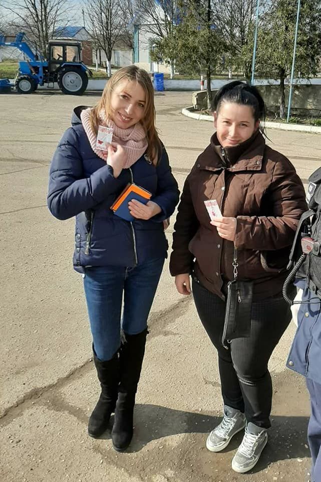 Пограничники поздравили путешественников с первым днем весны