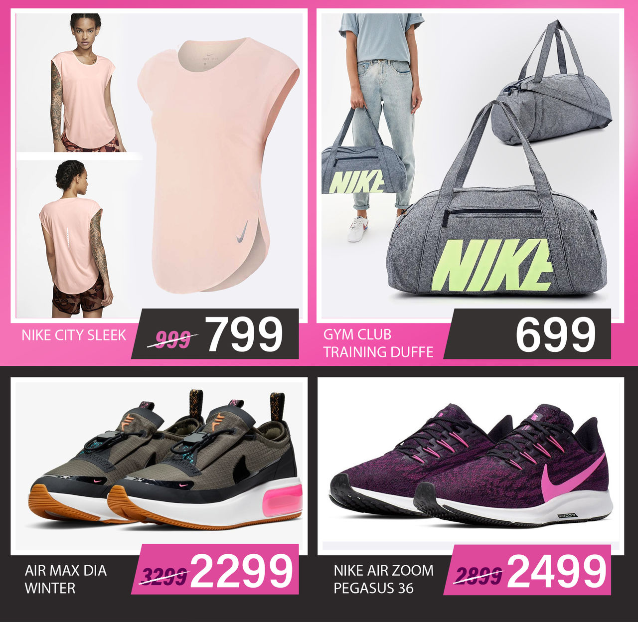 Nike Air Max Day 2020: суперцены к 8 Марта ®