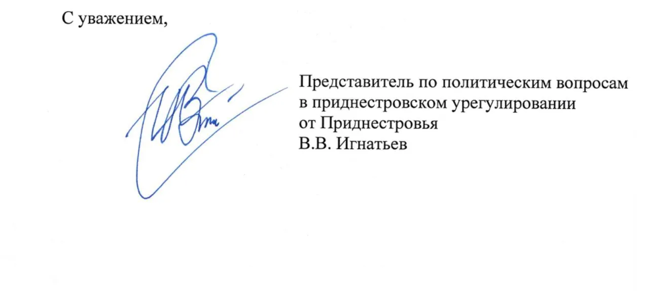 Ignatiev a numit Moldova drept „regiune basarabeană" într-o corespondență oficială