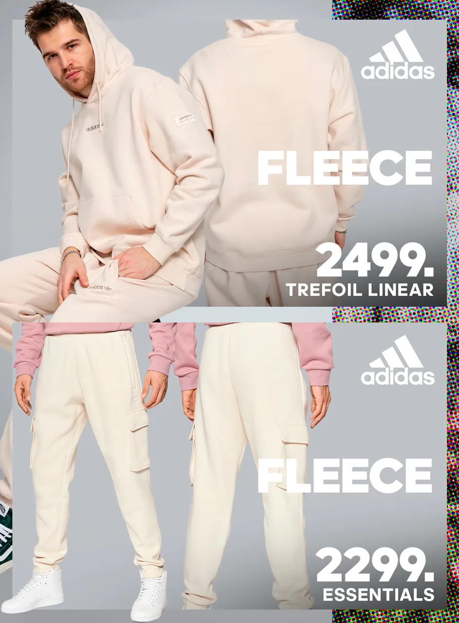 Adidas: Весенняя коллекция по супер ценам