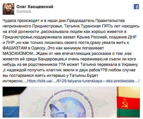 Fostul așa-zis premier al regiunii transnistrene s-a mutat cu traiul în Odessa