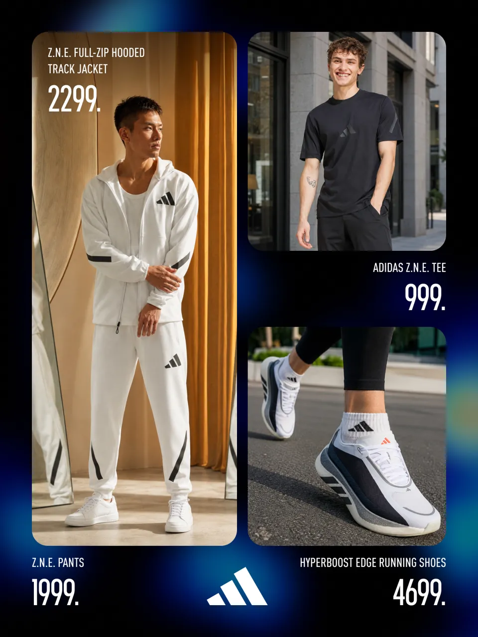 Adidas: Новый Concept Store - 1000 м² стиля с 27 августа в Grand Hall
