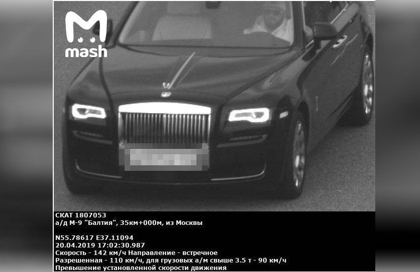 Стас Михайлов оштрафован за "гонки" на Rolls-Royce