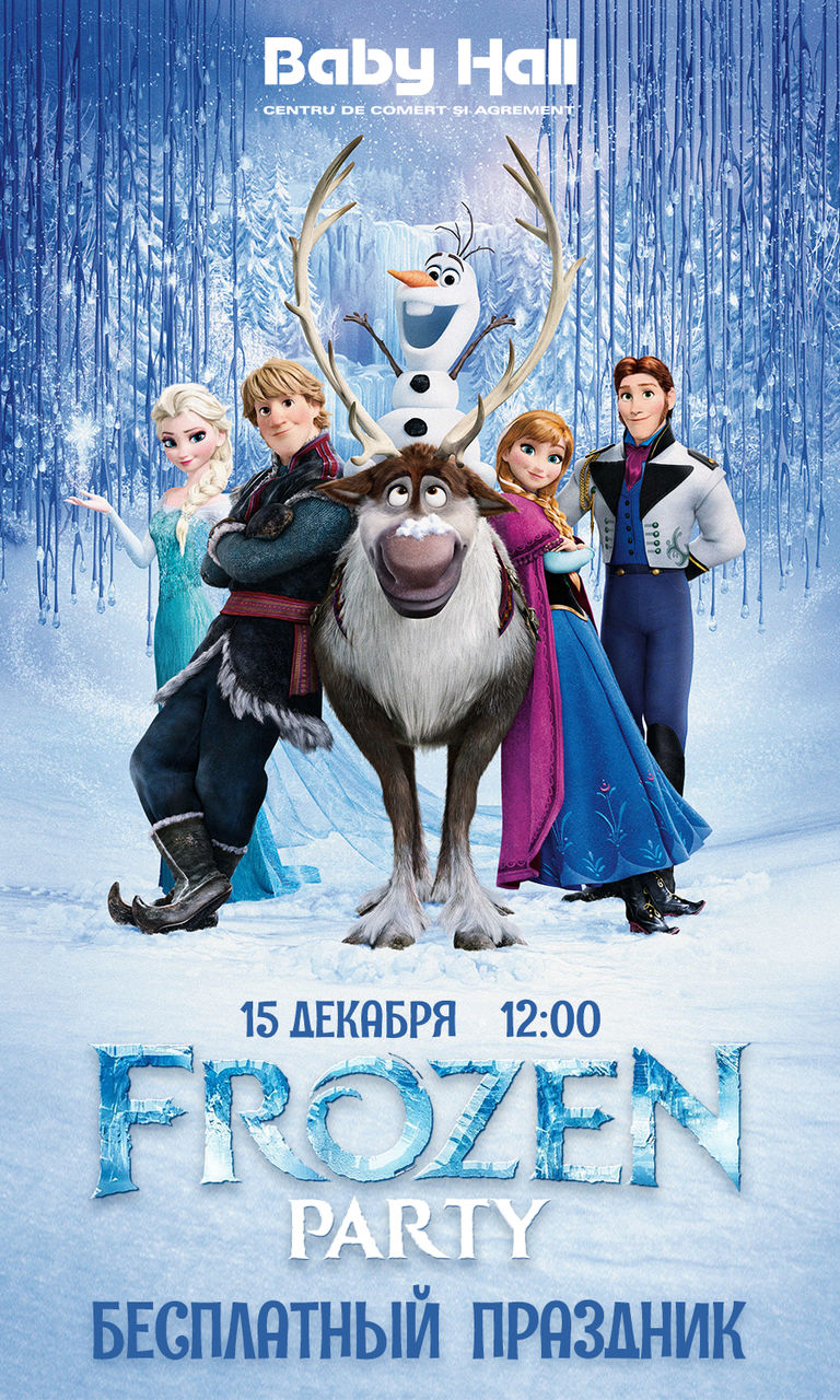 Baby Hall: Frozen Party ®