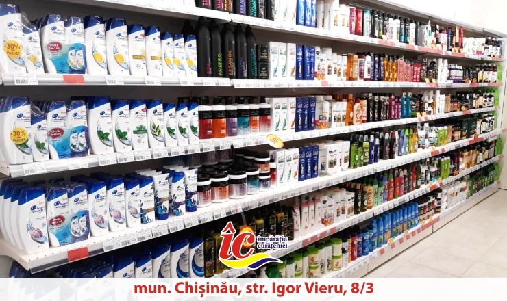Сеть магазинов "Impărăția Curățeniei" продолжает расширяться ®