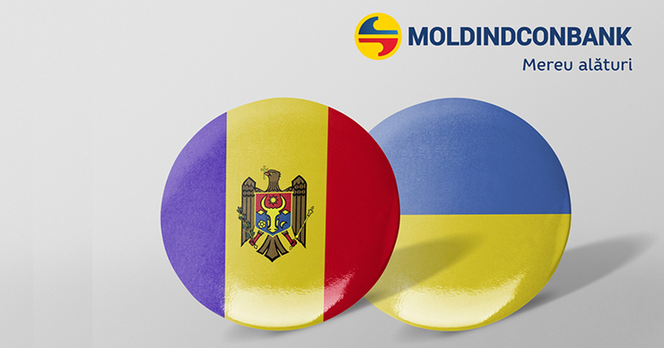 Moldindconbank выделяет 1 000 000 леев для беженцев из Украины