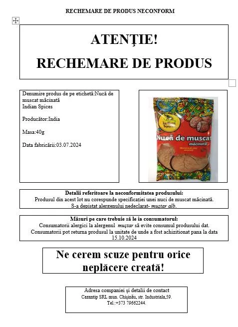 ANSA отзывает из продажи два продукта, которые не соответствуют требованиям