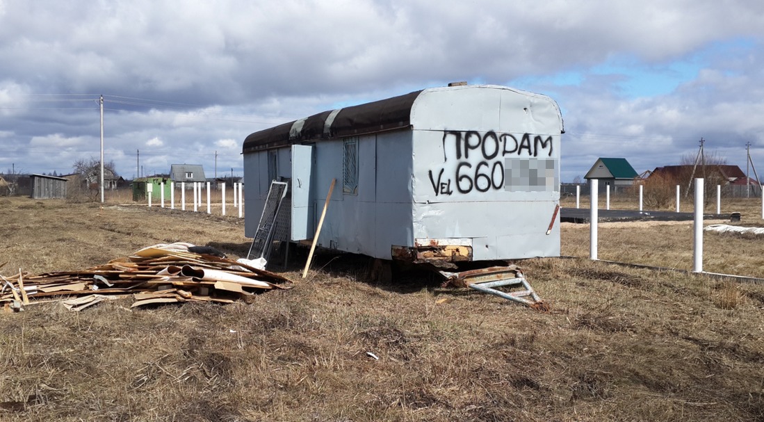 «Айтишница» из Минска за $5 тысяч превратила строительный вагончик в мини-дом