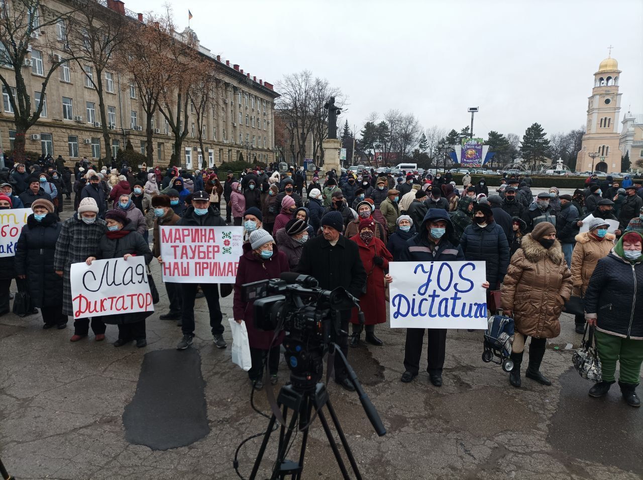 В Бельцах проходит протест сторонников Марины Таубер: Эти выборы незаконны