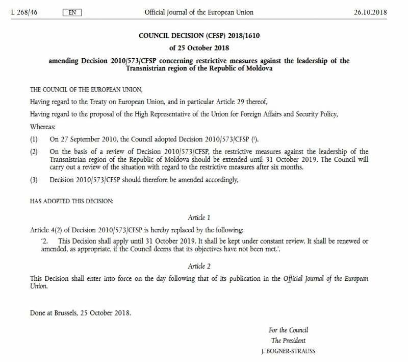 Евросоюз продлил санкции в отношении руководства Приднестровья