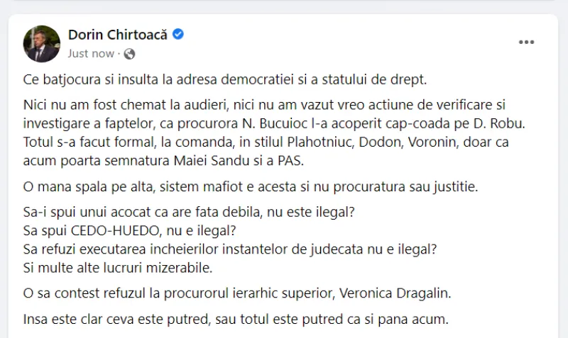 Киртоакэ обжалует отказ в рассмотрении дела против Робу