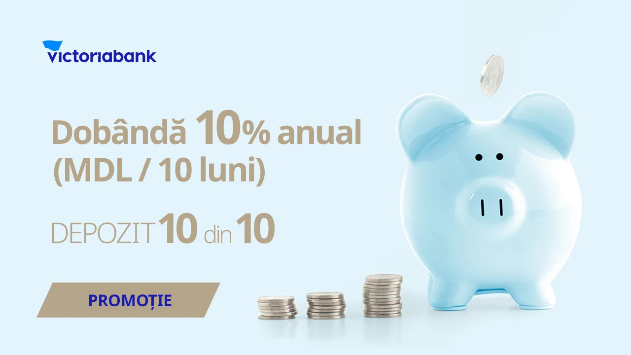 Victoriabank: Депозит 10 из 10, лучшее в стране предложение по вкладам
