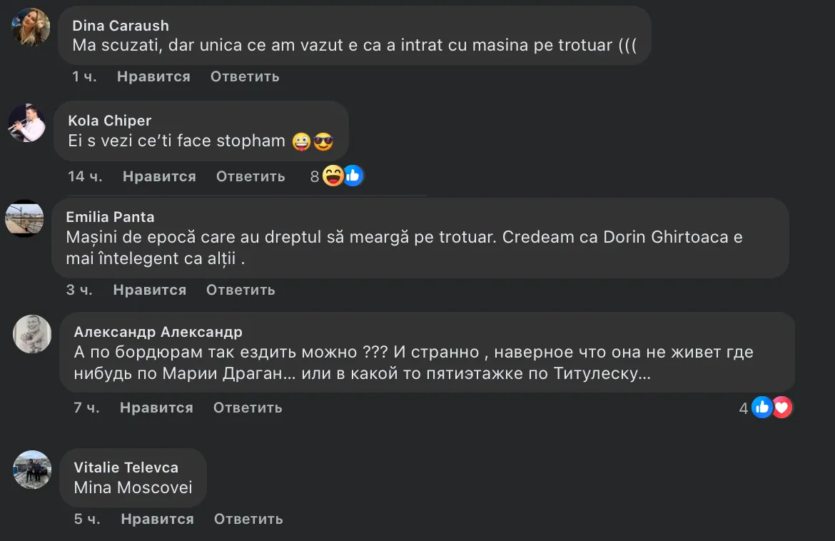 Chirtoacă, criticat din nou pentru că a circulat cu un automobil pe trotuar