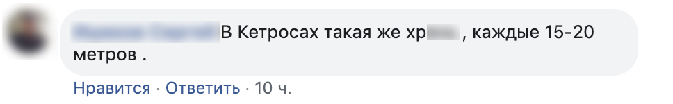 На дорогах Кишинева срезали асфальт вокруг люков, не установив знаки