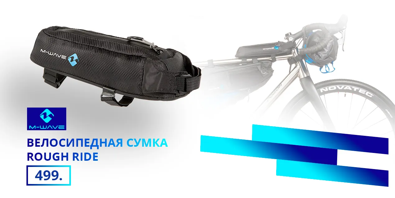Giant: Крутые двухподвесные велосипеды