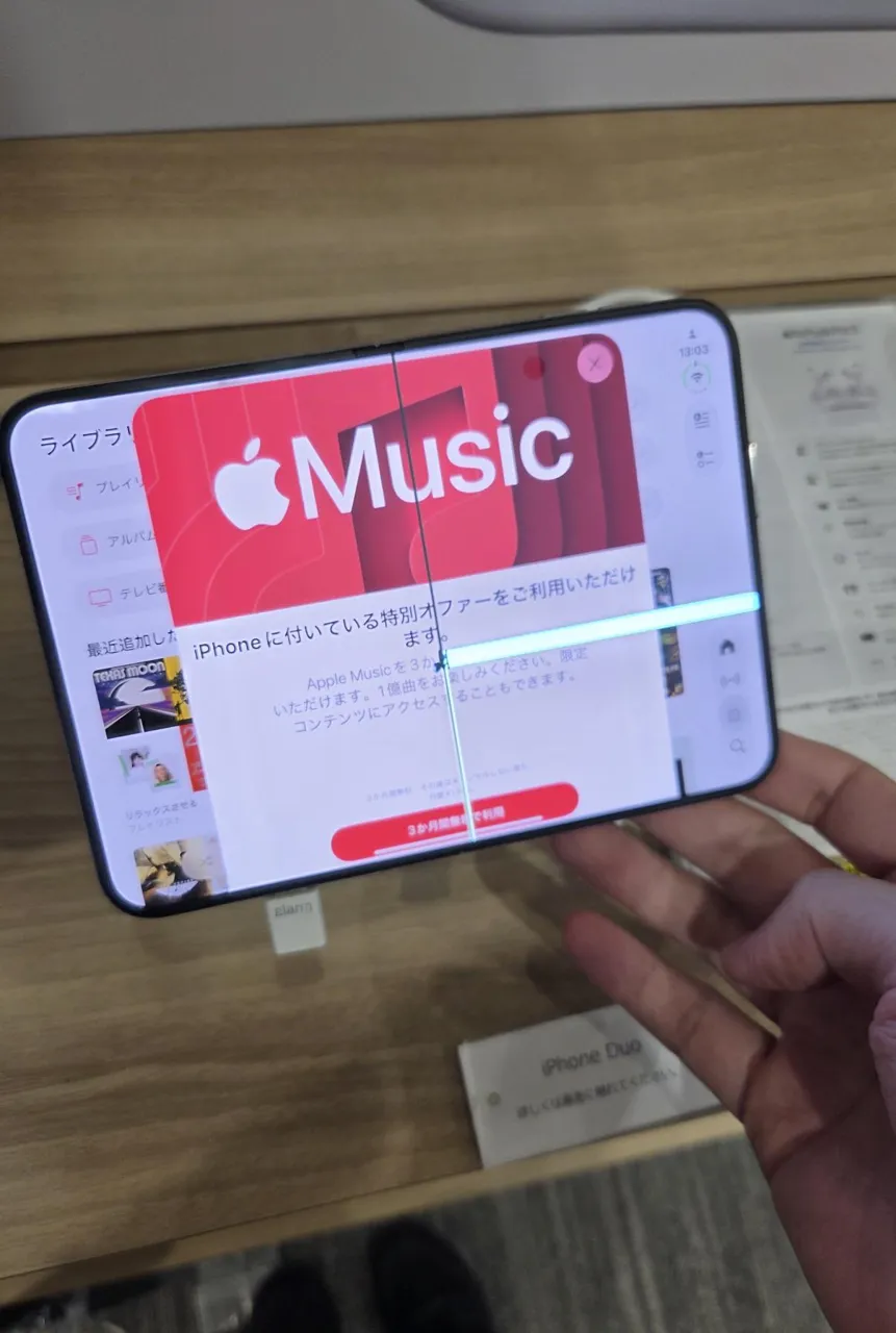 Пользователи жалуются, что новые складные iPhone трескаются в первый день