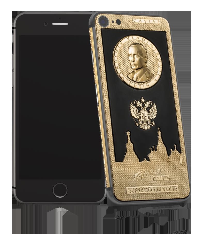Ко дню рождения Путина сделали золотые iPhone 7
