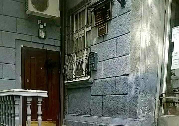 Во Львове облили краской консульство Беларуси