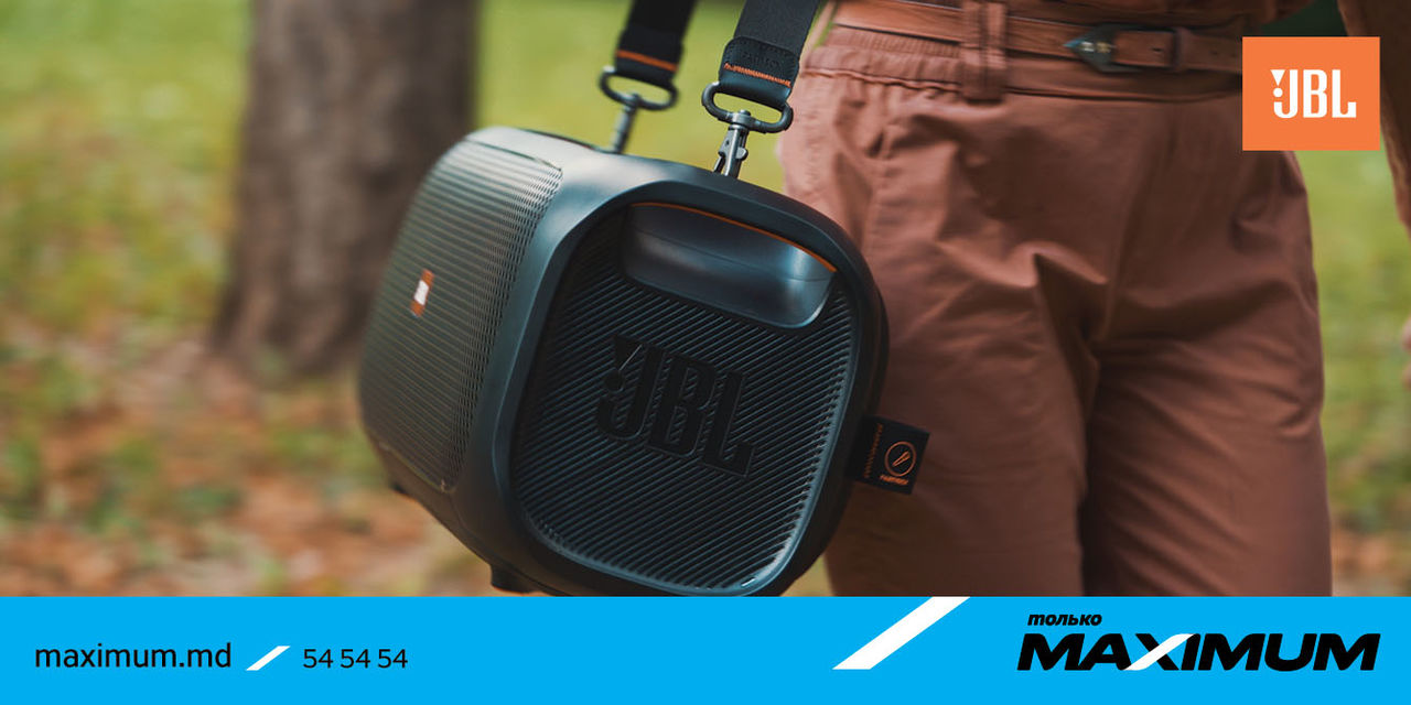 Обзоры на Maximum: JBL PartyBox On-The-Go — слушаем музыку на природе