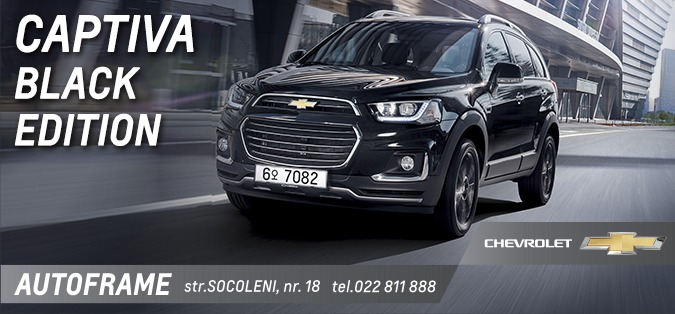 Эксклюзивная спецверсия Chevrolet Captiva Perfect Black ®