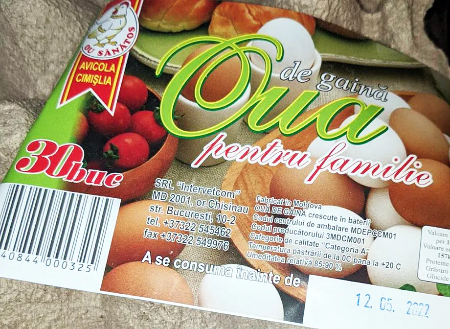 В Молдове изымают из продажи партию куриных яиц в связи возможным заражением яиц сальмонеллой
