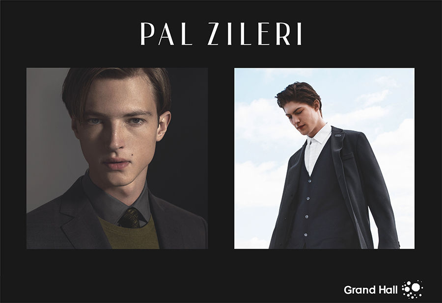 Pal Zileri: модная арифметика 2 рубашки = 3! ®