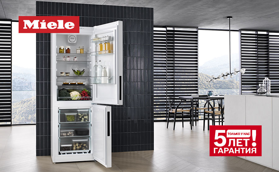 Premium Store: Инновационные технологии холодильников Miele
