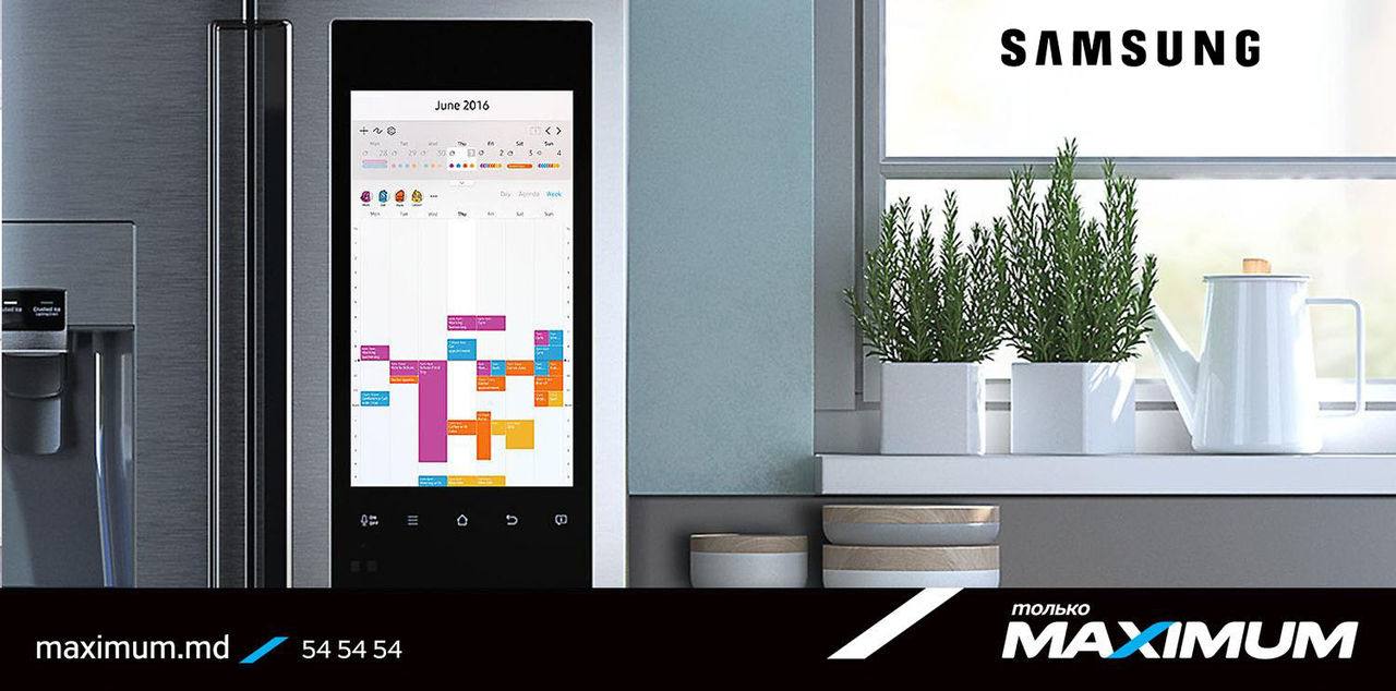 Maximum: Дарим пылесосы и микроволновые печи Samsung ®