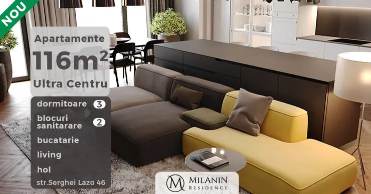 MilaniN С. Лазо: Квартиры на 116 м² в 3 минутах от Центрального парка