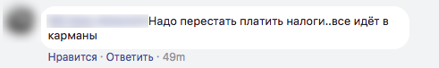 Жители Кишинева возмущены ужасающим состоянием столичных дорог