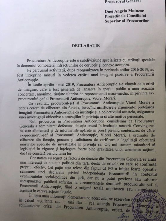 Группа прокуроров ПА направила письмо Эдуарду Харунжену