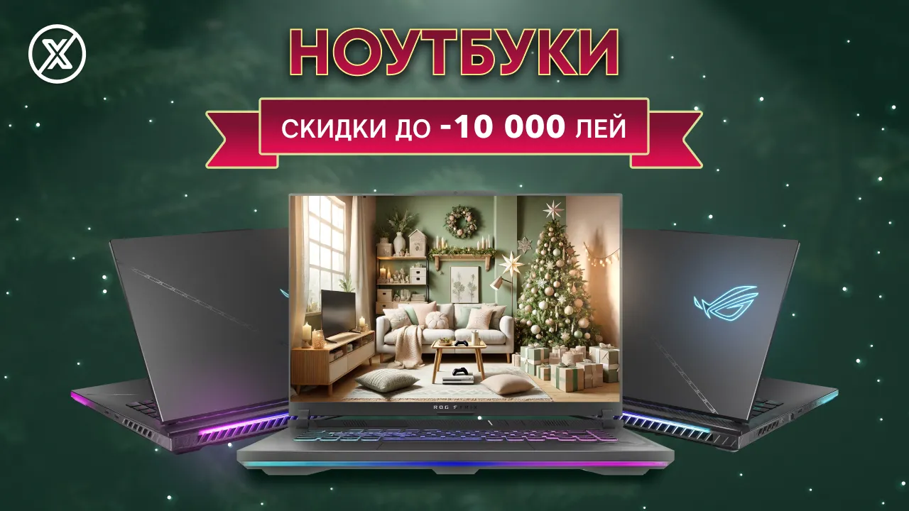 Xstore.md: Выберите ноутбук под праздничную елку