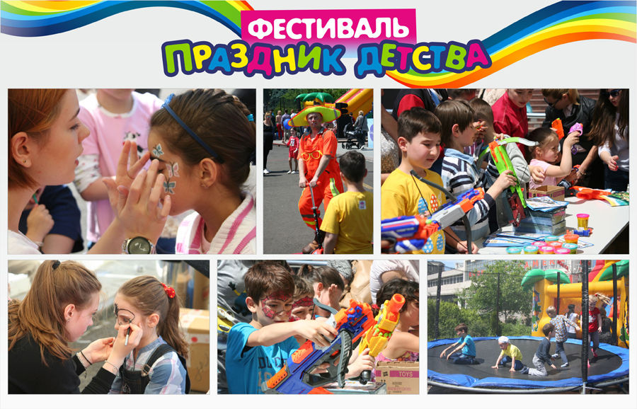 Grand Hall: Самый Грандиозный фестиваль «Праздник детства» состоялся! ®