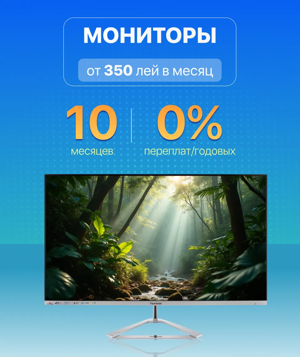 Xstore.md: Всё, что нужно, в рассрочку без переплат