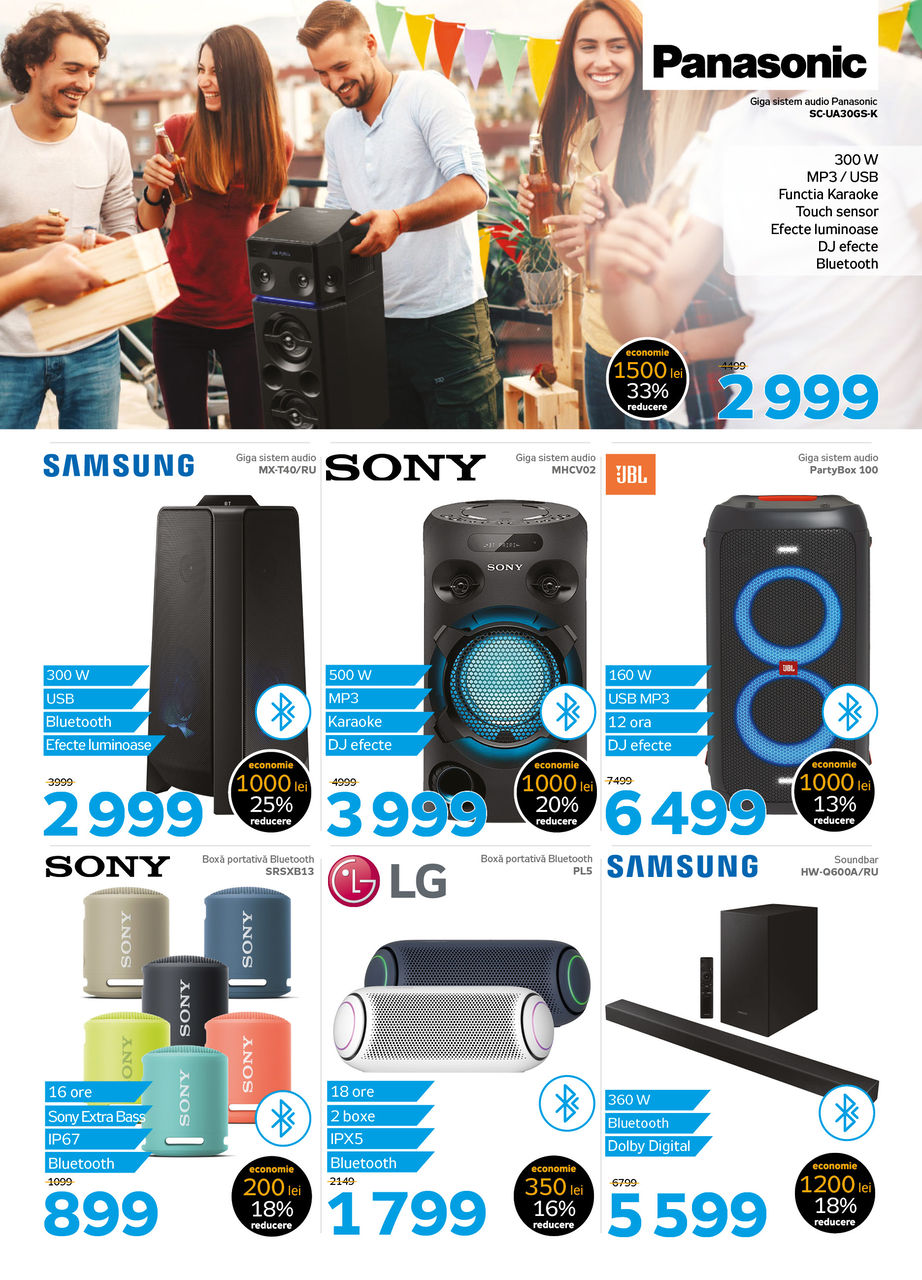 Maximum: Black Friday - cкидки на цифровую технику и гаджеты