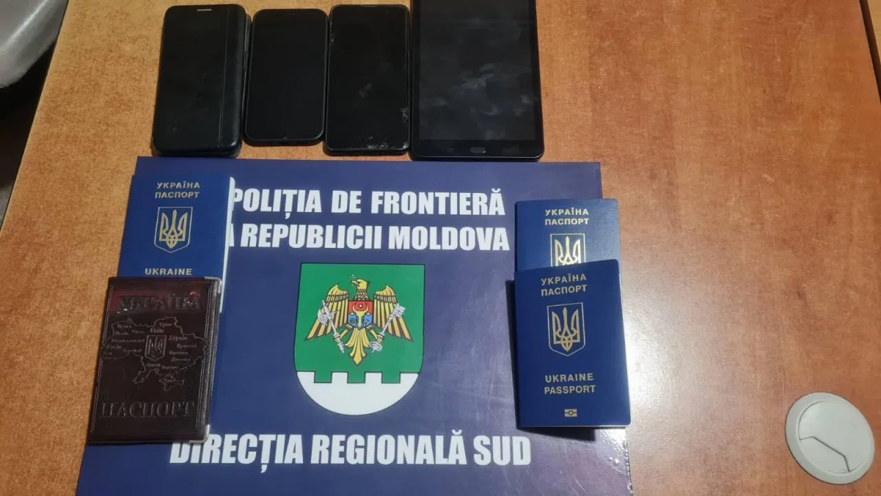 Пограничники задержали молдаванина за организацию незаконной миграции